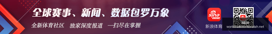 贵州仁怀酱,香队八一拥,军公益之旅,世界杯买球官网,世界杯买球App,世界杯买球下载,世界杯买球登录,世界杯买球平台
