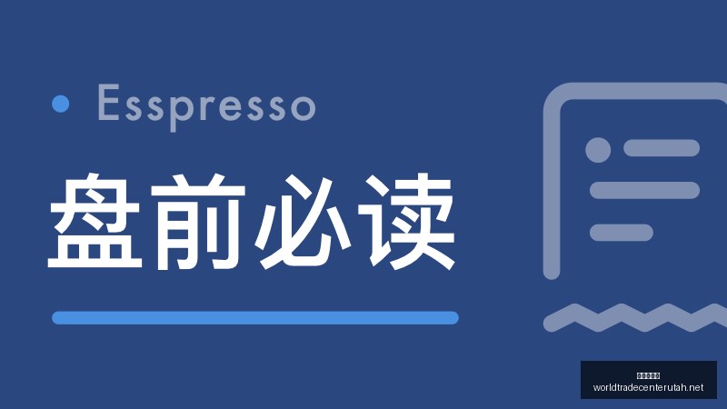电竞赛事淘,汰赛激战,新星选手崭,世界杯买球官网,世界杯买球App,世界杯买球下载,世界杯买球登录,世界杯买球平台